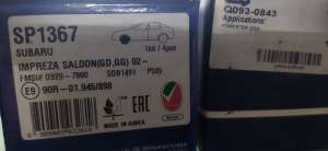 ������� �������� ������ �.� ���� - ����������� 1