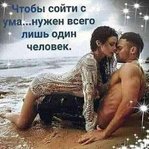 ������� �������� ������ ��� � ���������? ��������� �� � ���� �������, ��������� �� ��� ������? - ����������� 1