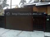 ������� �������� ������ ���� �� ����� � � ����������. - ����������� 3