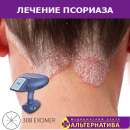 ������� �������� ������ ����� 380 �� - ����������� 2