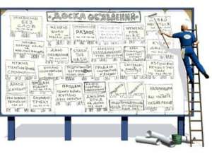 ������� ��������, ������, ������ � ��������� - ����������� 1