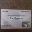 �������, ��������, ������ ������, �����, �����������, ������...99 ����� ���������� �����. - ����������� 3