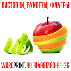 ������� �������� ������ ������ ������ � �������� ���������� � �������� - ����������� 1