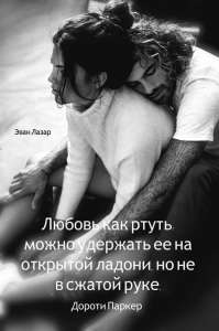 ������� �������� ������ ������� �� ���? ������ �� �����, ����� �������? - ����������� 1