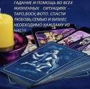 �������. ��������. ������. ��������. - ����������� 3