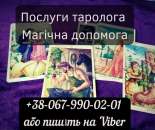 ������� � ����������: ������� ��������. ������ ��������.