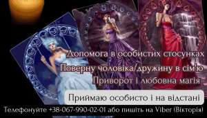 ������� ��������. ������ ��������. - ����������� 1