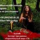 ������� � ����������: ������� ��������. ������ �������� ����. �������� �������� ����.