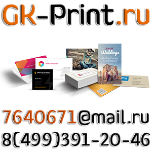 ������� �������� ������ �������� ������ � �������� ���������� � �������� - ����������� 1