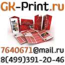 ������� �������� ������ �������� ������ � �������� ���������� � �������� - ����������� 2