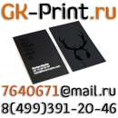 ������� �������� ������ �������� ������ � �������� ���������� � �������� - ����������� 3