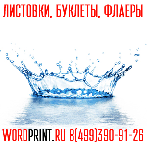 ������� �������� ������ �������� ������ � �������� ���������� � �������� - ����������� 1