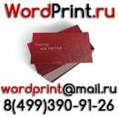 ������� �������� ������ �������� ������ � �������� ���������� � �������� - ����������� 2