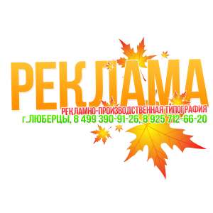 ������� �������� ������ �������� ������ � �������� ���������� � �������� - ����������� 1