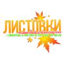 ������� �������� ������ �������� ������ � �������� ���������� � �������� - ����������� 2