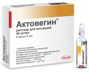 ������� ��������! ������ ���������! - ����������� 1