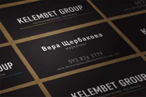 ������� ��������! ������, ����������� ��������, ��...(������) - ����������� 1