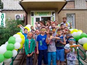 ������� �������� ������ "������������" - ����������� 1