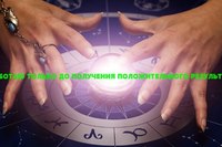 �������. �������� ������� - ����������� 1