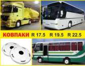 ������� � ����������: ������� �������� �������