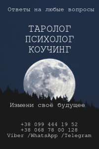 �������. ��������. �������. - ����������� 1