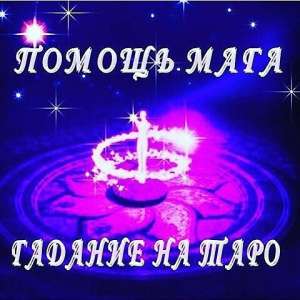 ������� �������� ������� � �� ������ ! ��� ������ - ����������� 1