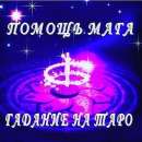 ������� �������� ������� � �� ������ ! ��� ������