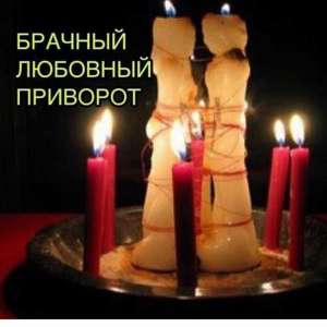 ������� �������� ������� � �������. ������ ���� � �������. �������� ��������. �������� ����� � �������. - ����������� 1