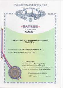 ������� �������� ������� � �������� � ����������� +79854146973 - ����������� 1