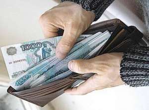 ������� �������� �������, �a�e � �pocpo��a��, �a��y��o�, �e�pa������ - ����������� 1