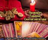 ������� � ����������: ������� ��������. ������� �� �������� ��������. �������� �������� ��������.