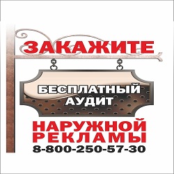 ������� �������� ������� �� ����������� �������! - ����������� 1