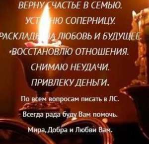 ������� �������� ������� ���� �������� ����� ���������� ������ ������ � ������� - ����������� 1