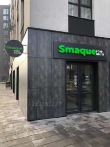 ������� �������� �������. ���� ������������. ��� ��������. - ����������� 1