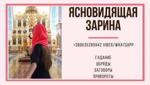 �������. ��������. �������. ������ �����. - ����������� 1