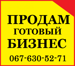 ������� �������� �������. ������ ������ �������� �����. ������� 190000 ��� � �����. - ����������� 1