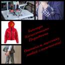 ������� � ����������: �������, ��������, �������. ������, ���������.