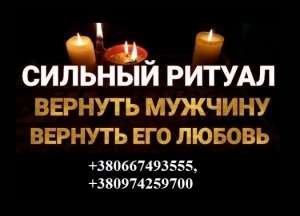 ������� �������� �������. ������� ����. - ����������� 1