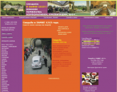 ������� � ����������: ������� �������� �������, ��������.