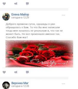 ������� �������� �������! ���������� ���, ��� �����������! ������� ��������� ������ �����! ����� �����! ׸���� �����! ����� ��� - ����������� 1