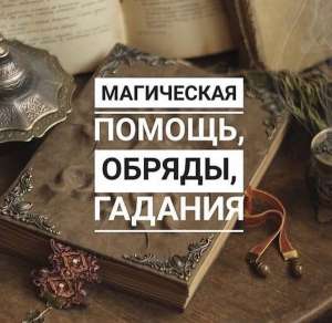 �������/ �������� ������� ������������ - ����������� 1