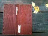 ������� �������� ��������? - ����������� 2