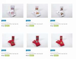 ������� �������� �������� - ����������� 1