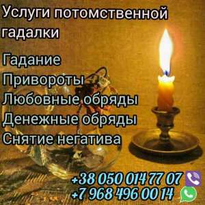 �������. �������� ��������. - ����������� 1