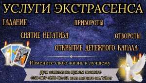 �������. �������� ��������. - ����������� 1