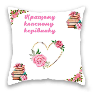 ������� �������� ��������. - ����������� 1