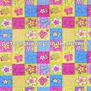 ������� � ����������: ������� ��������. �������� � ������� ������� �������