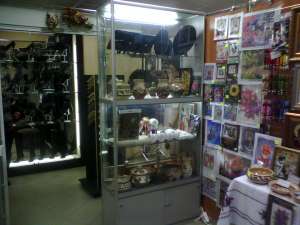 �������, �������� �������� �� ������������ �������, ������. - ����������� 1