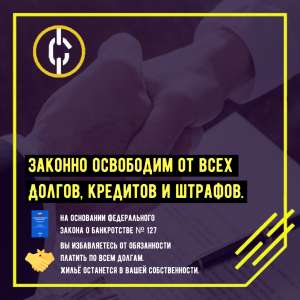 ������� �������� ��������- ��� ������? - ����������� 1