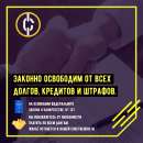 ������� � ����������: ������� �������� ��������- ��� ������?